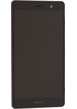 Sony Xperia XZ2 Premium front Sony Xperia XZ2 Premium vendere front